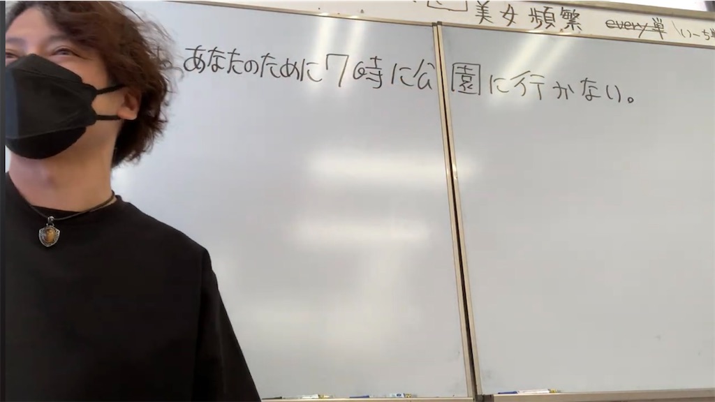 f:id:goumaji:20240824104858j:image