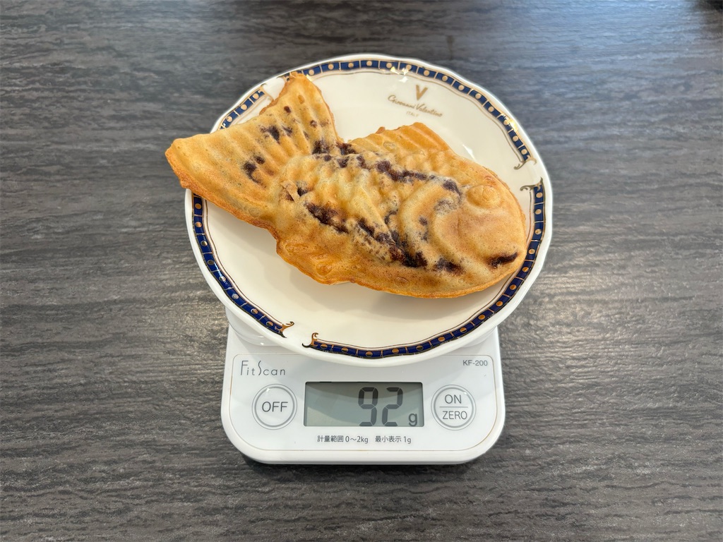 f:id:goumaji:20240828140638j:image