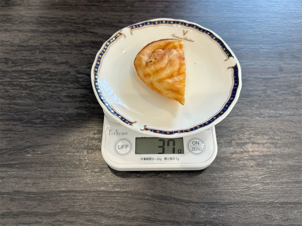 f:id:goumaji:20240828140907j:image