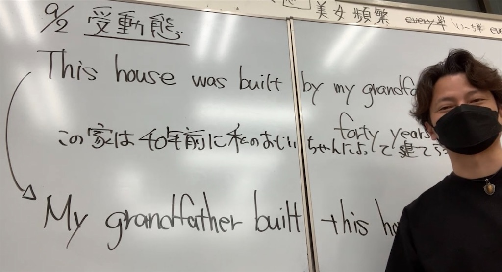 f:id:goumaji:20240903080619j:image