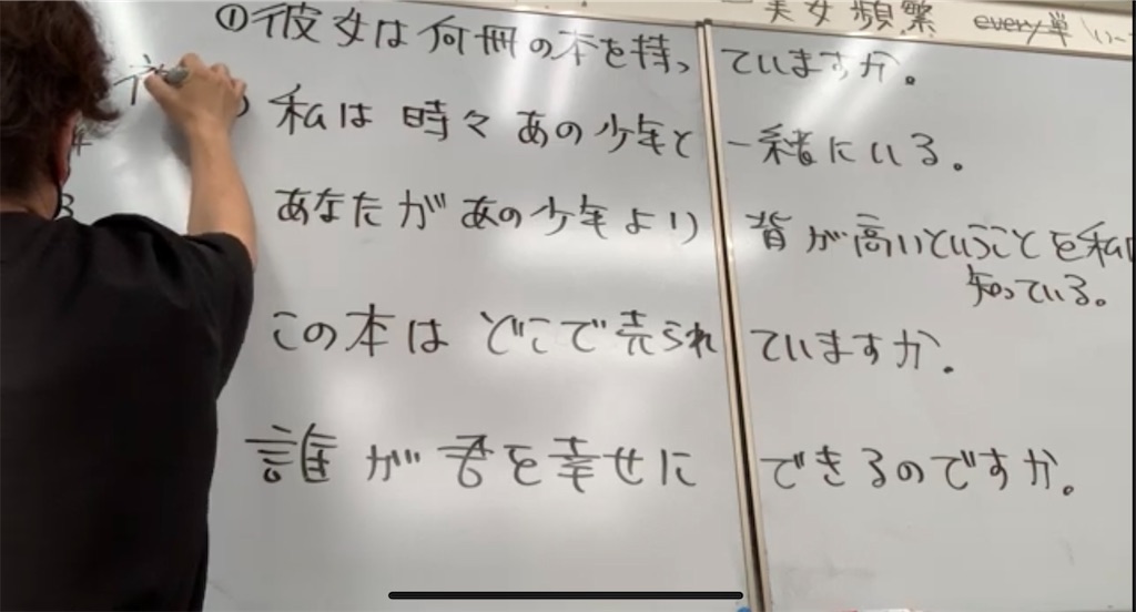 f:id:goumaji:20240907115219j:image