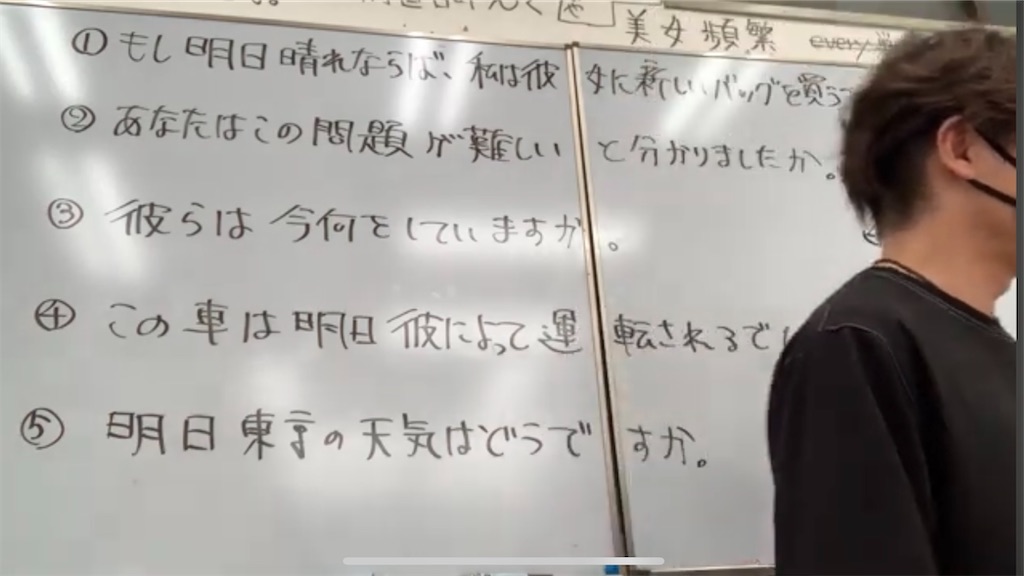 f:id:goumaji:20240908100542j:image