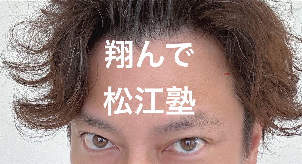 f:id:goumaji:20240911050427j:image f:id:goumaji:20240911050427j:image