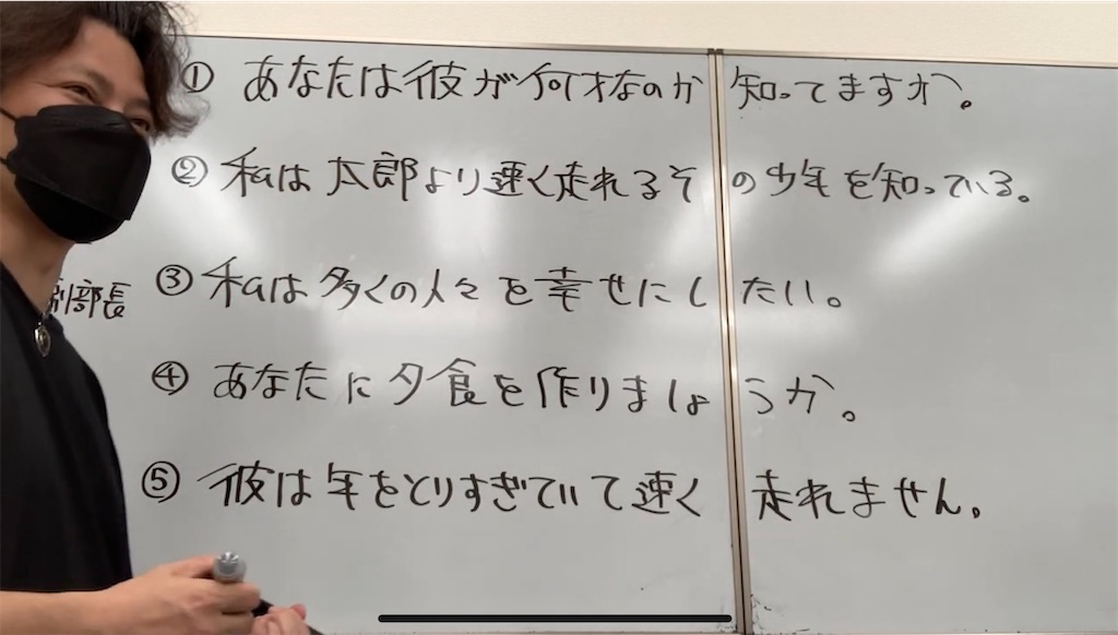 f:id:goumaji:20240911085503j:image