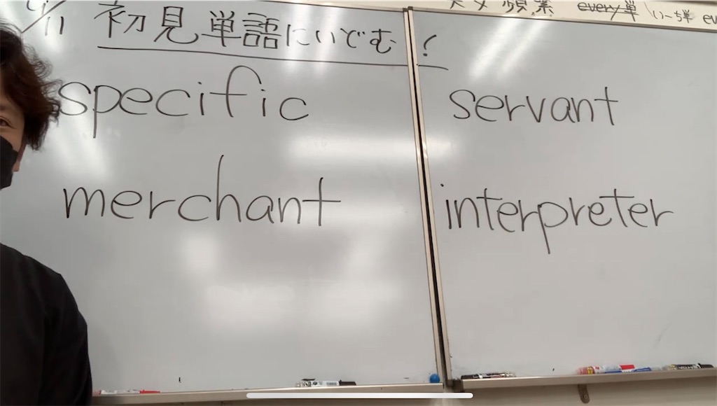 f:id:goumaji:20240912101844j:image