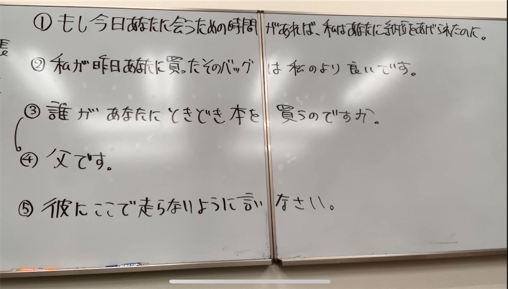 f:id:goumaji:20240912102608j:image f:id:goumaji:20240912102608j:image