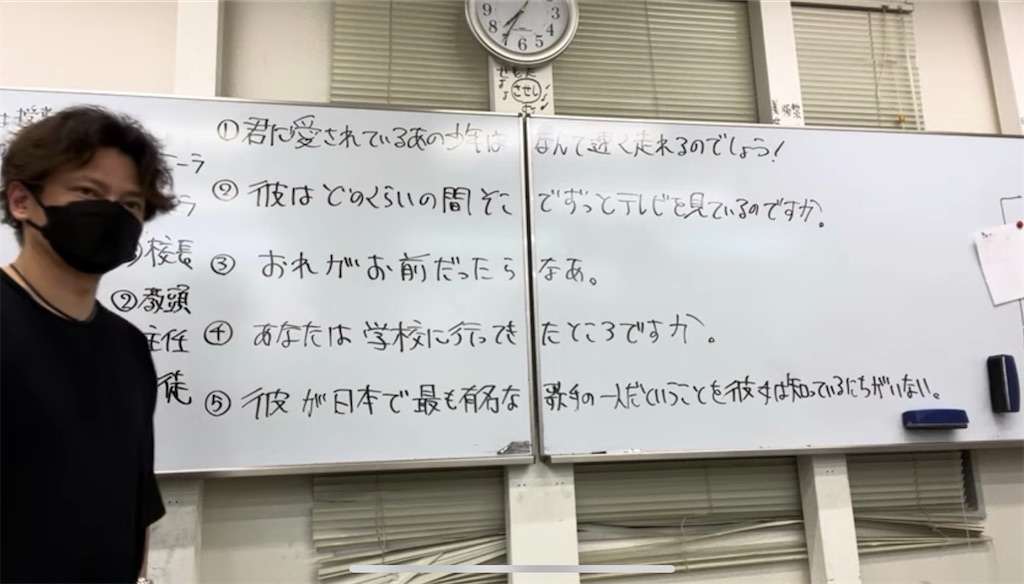 f:id:goumaji:20240914141611j:image