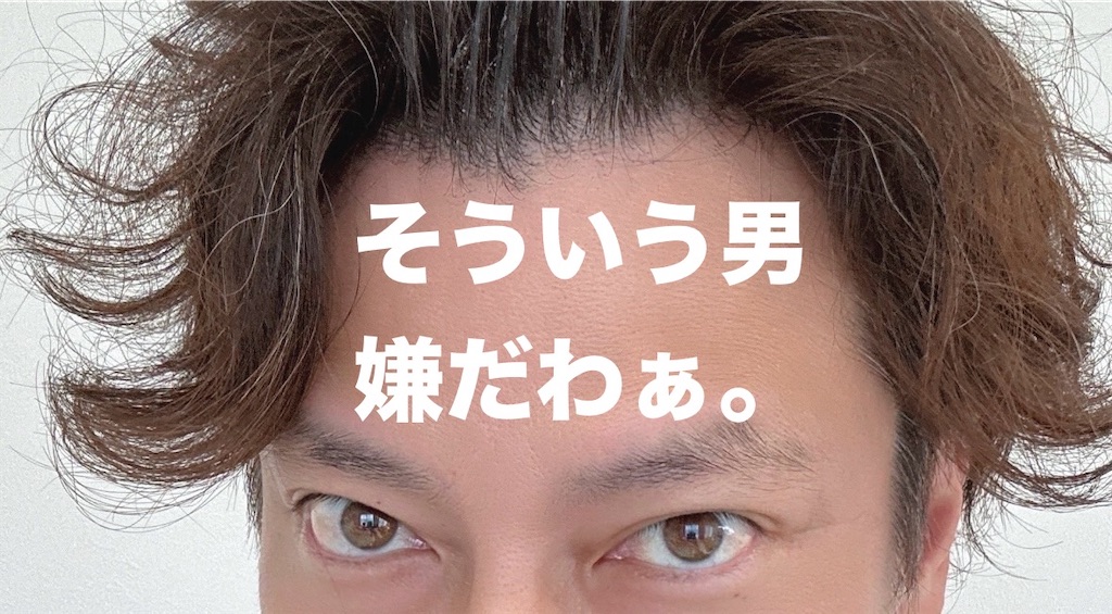 f:id:goumaji:20240915112837j:image f:id:goumaji:20240915112837j:image