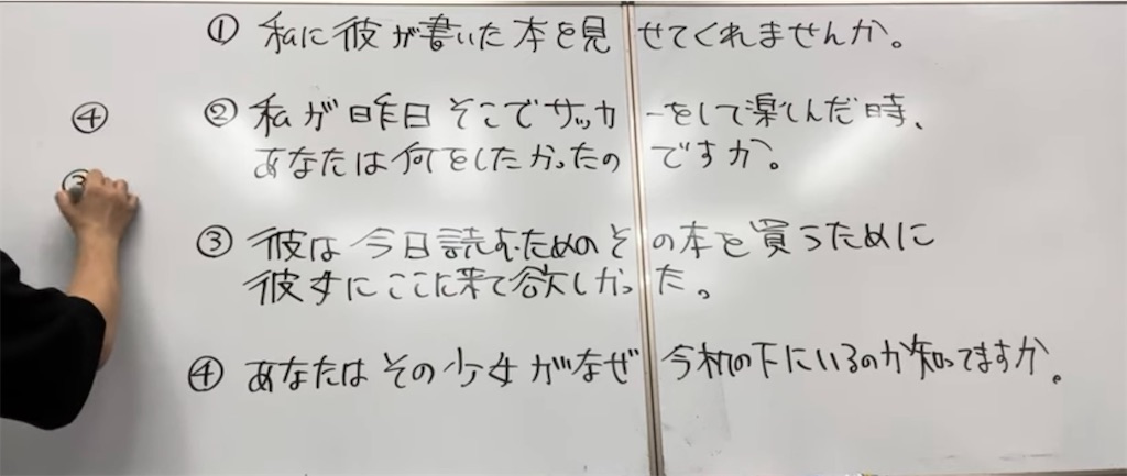 f:id:goumaji:20240915135530j:image