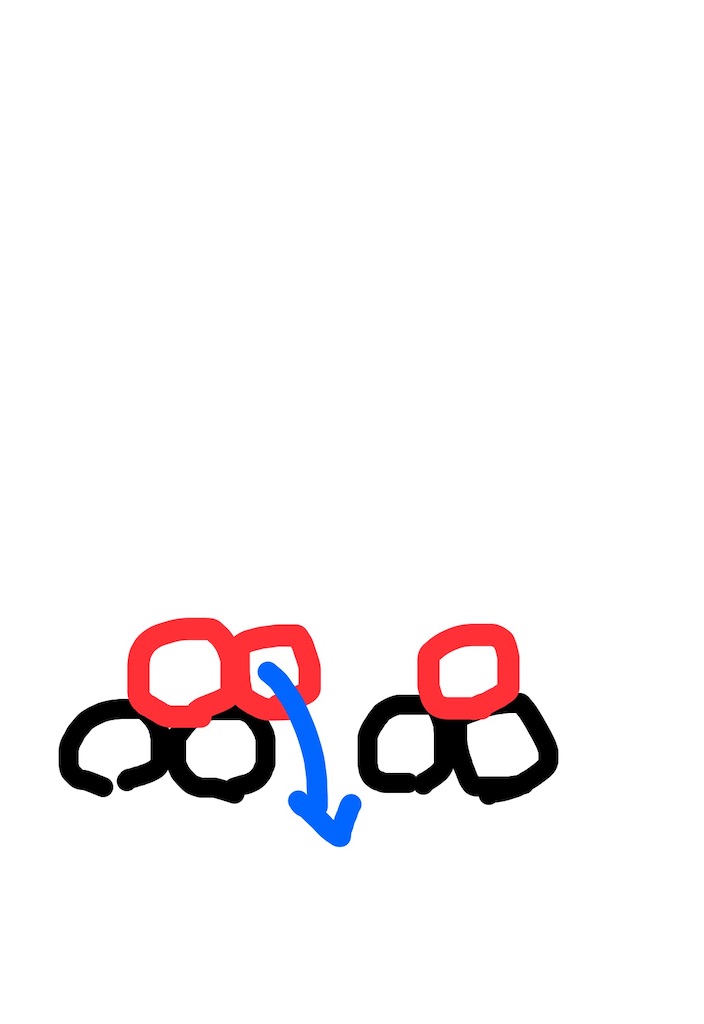 f:id:goumaji:20240916084633j:image
