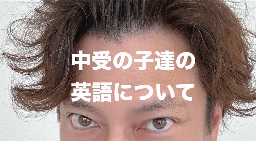 f:id:goumaji:20240916132136j:image f:id:goumaji:20240916132136j:image