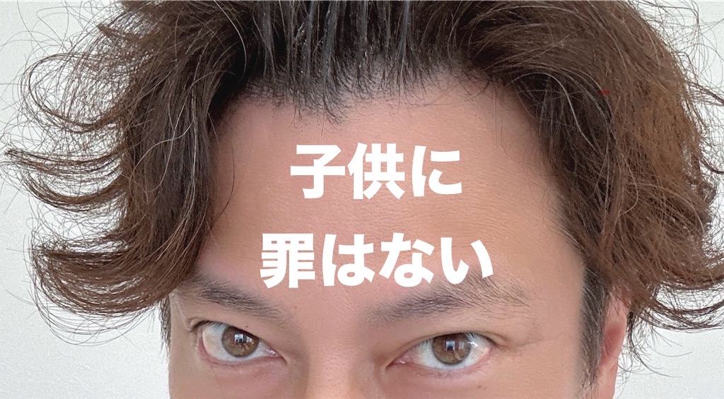 f:id:goumaji:20240917041409j:image f:id:goumaji:20240917041409j:image