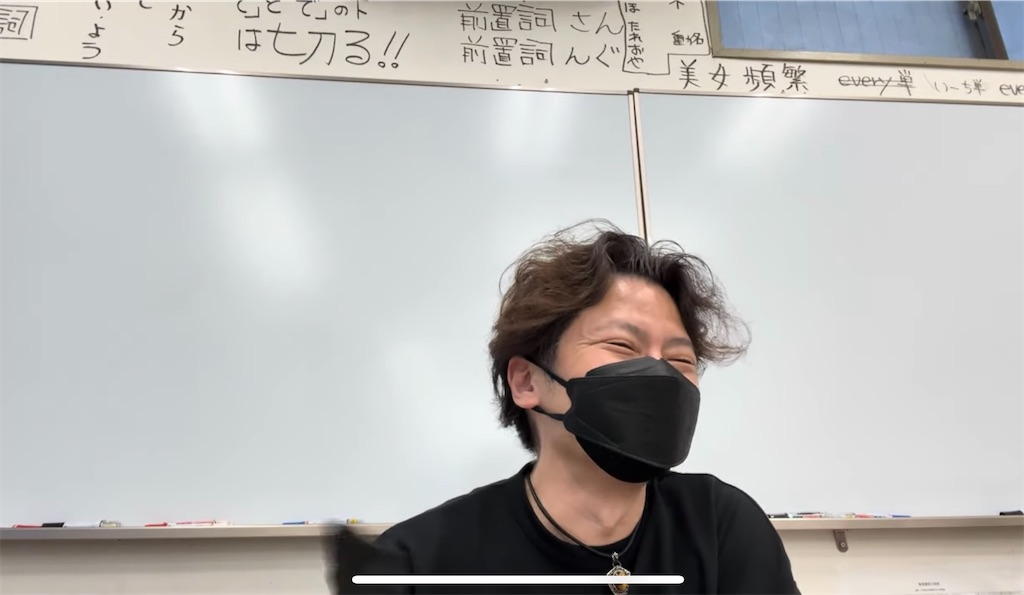 f:id:goumaji:20240918065909j:image f:id:goumaji:20240918065909j:image