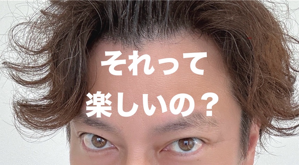 f:id:goumaji:20240921063134j:image