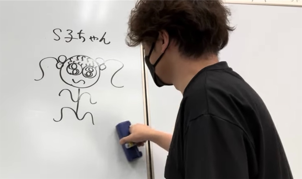 f:id:goumaji:20240925074329j:image