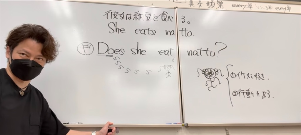 f:id:goumaji:20240925074845j:image