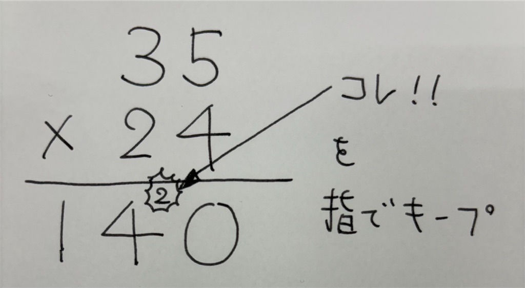 f:id:goumaji:20240925214207j:image f:id:goumaji:20240925214207j:image