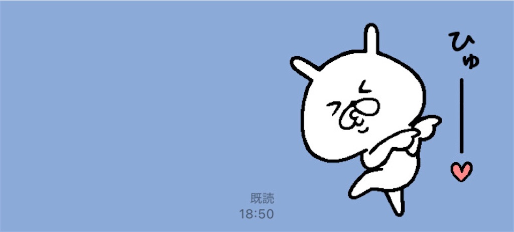 f:id:goumaji:20241012080451j:image