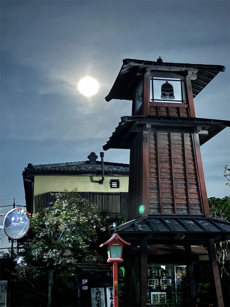 f:id:goumaji:20241017185147j:image