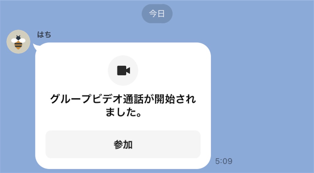 f:id:goumaji:20241018051122j:image f:id:goumaji:20241018051122j:image