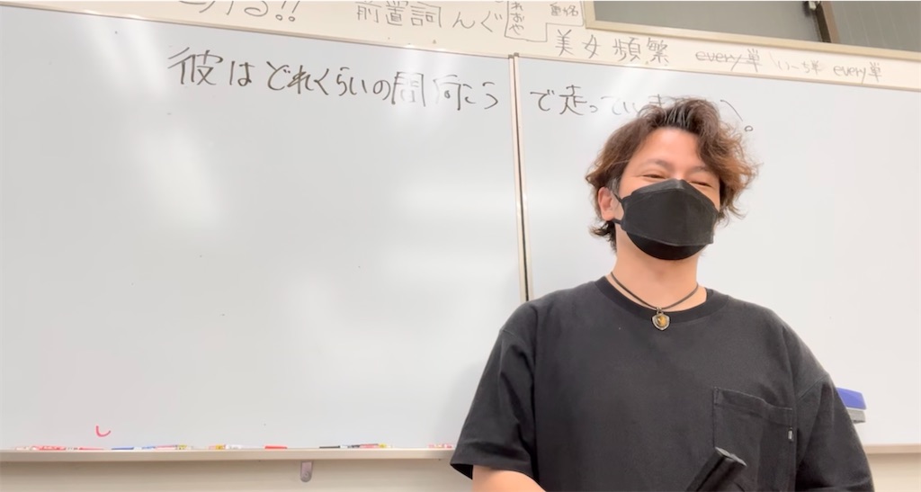 f:id:goumaji:20241027101454j:image