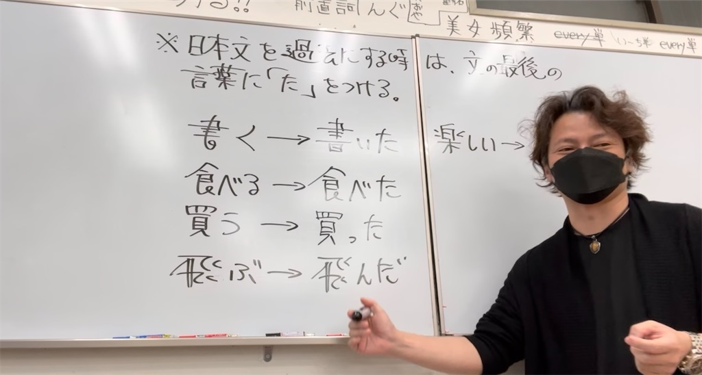 f:id:goumaji:20241030095917j:image f:id:goumaji:20241030095917j:image