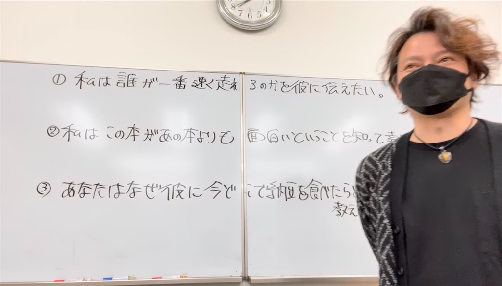 f:id:goumaji:20241108080858j:image