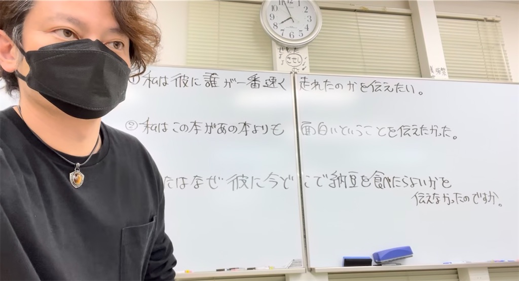 f:id:goumaji:20241108081021j:image