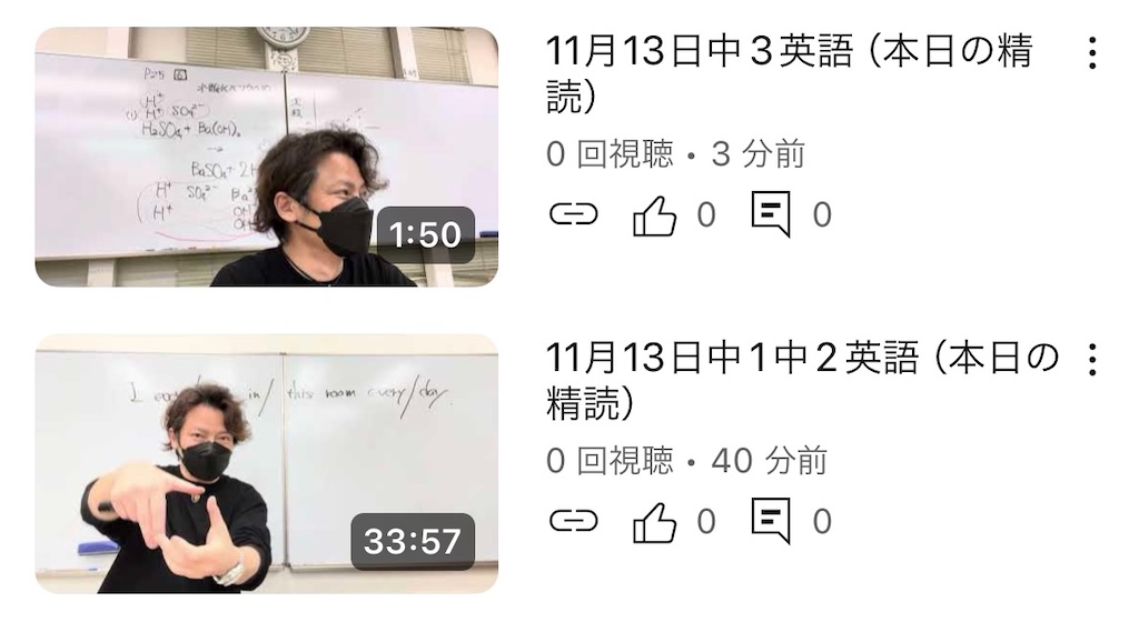 f:id:goumaji:20241114091818j:image