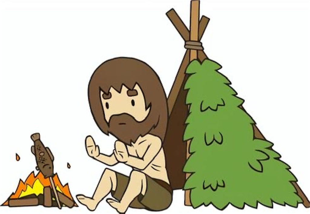 f:id:goumaji:20241116104609j:image