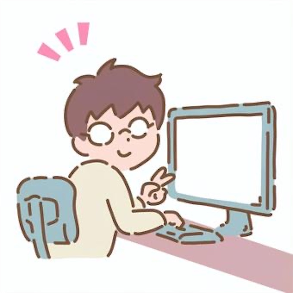 f:id:goumaji:20241116190101j:image