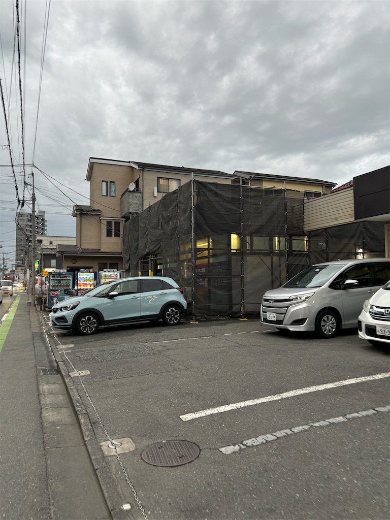 f:id:goumaji:20241119084054j:image