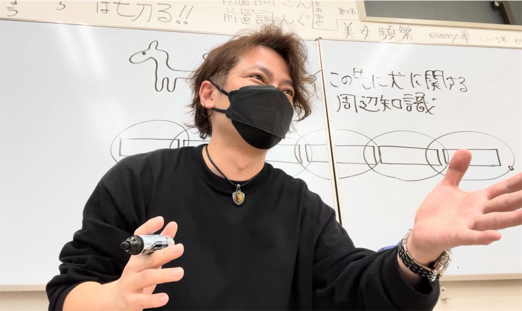 f:id:goumaji:20241205041135j:image