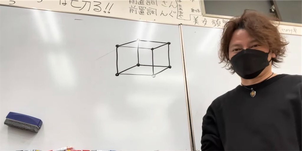 f:id:goumaji:20241220083258j:image