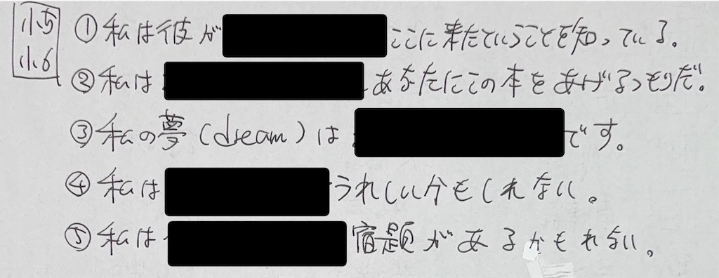 f:id:goumaji:20250102072149j:image