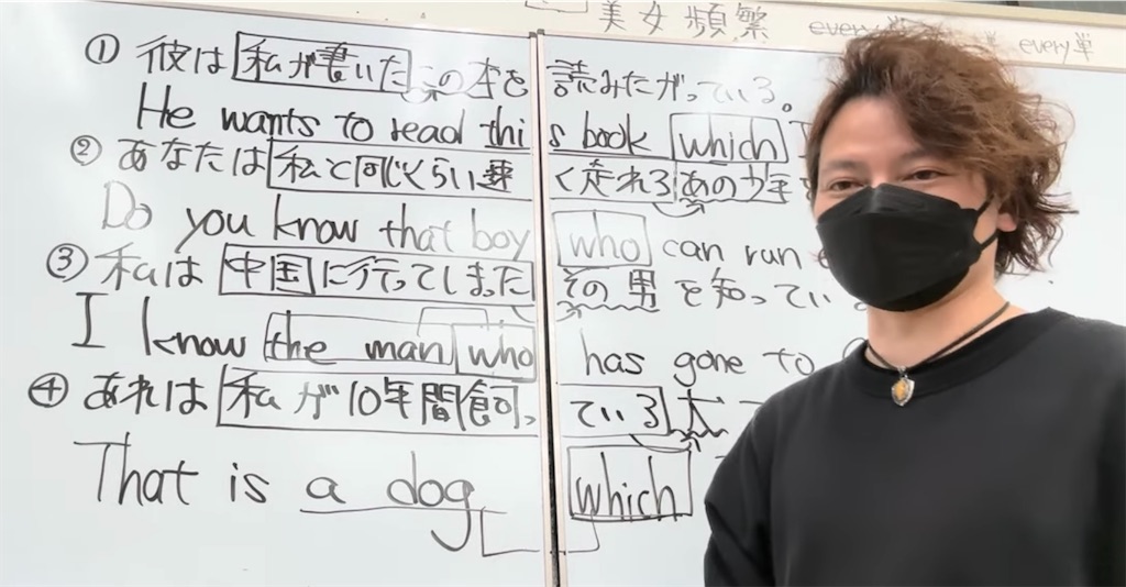 f:id:goumaji:20250105081704j:image