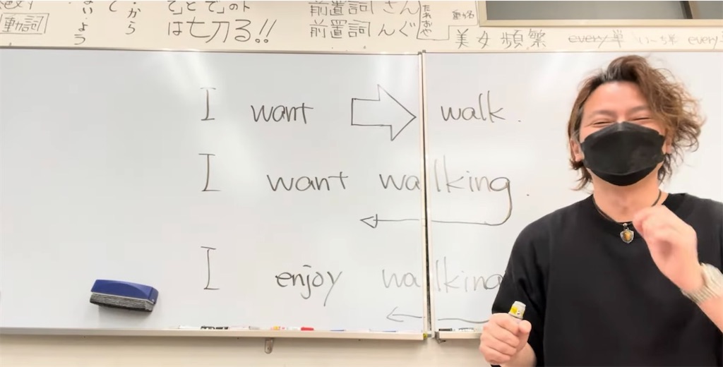 f:id:goumaji:20250114192514j:image