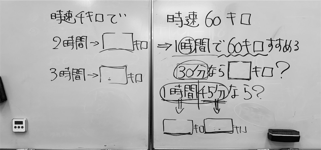 f:id:goumaji:20250116183434j:image