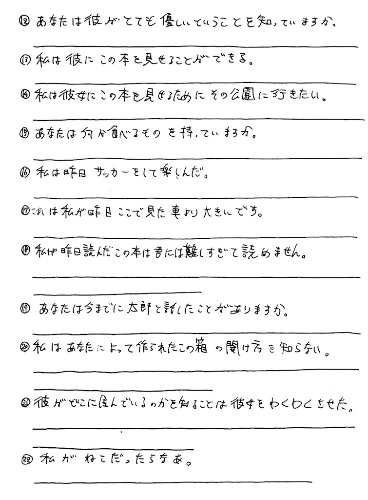 f:id:goumaji:20250127075803j:image