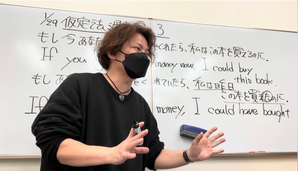 f:id:goumaji:20250130153943j:image f:id:goumaji:20250130153943j:image