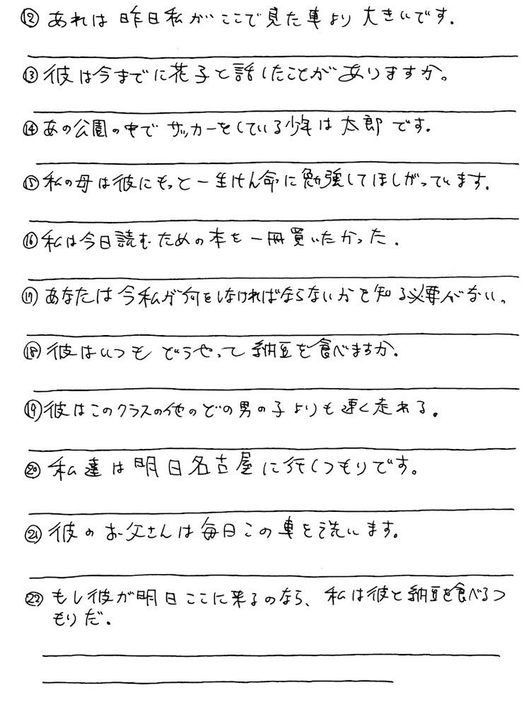 f:id:goumaji:20250207114313j:image