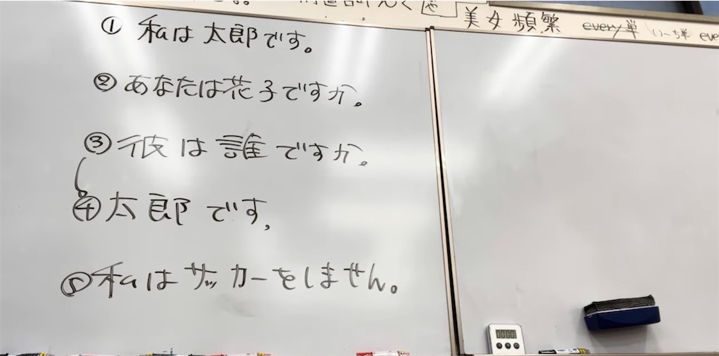 f:id:goumaji:20250210201341j:image