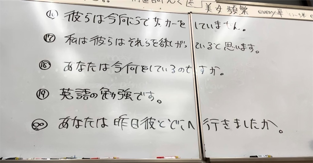 f:id:goumaji:20250210201347j:image