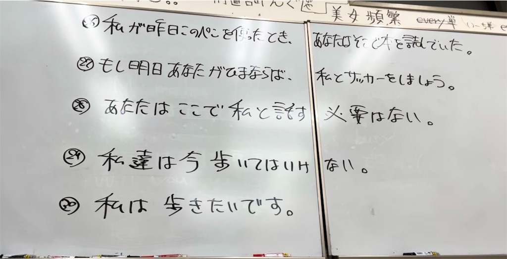 f:id:goumaji:20250210201358j:image