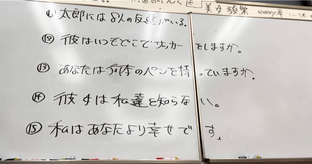f:id:goumaji:20250210201410j:image