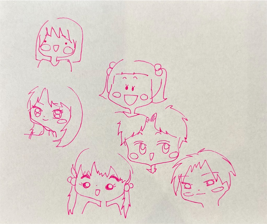 f:id:goumaji:20250226091005j:image
