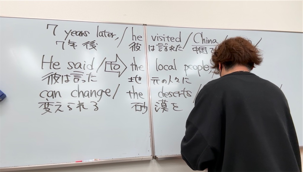 f:id:goumaji:20250315075118j:image