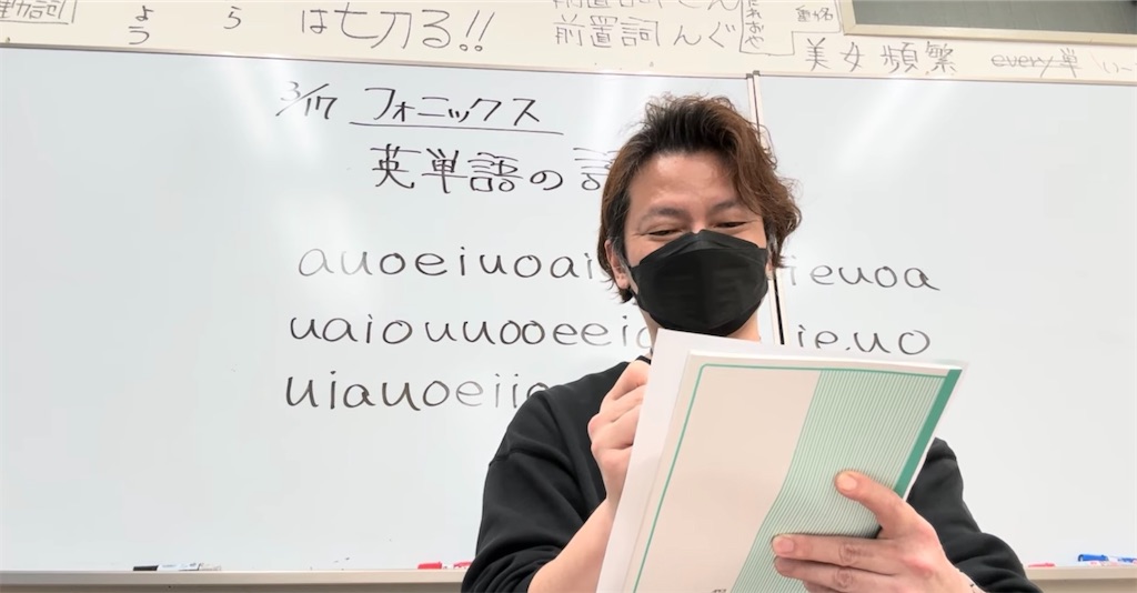 f:id:goumaji:20250318083959j:image