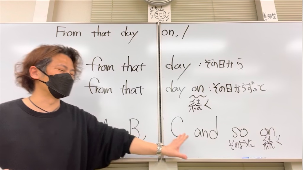 f:id:goumaji:20250328055527j:image