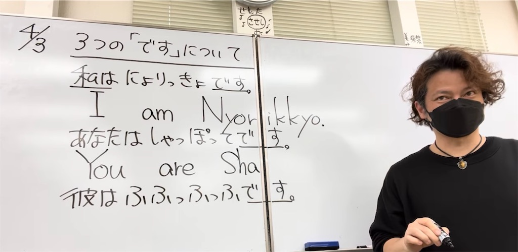 f:id:goumaji:20250403175556j:image